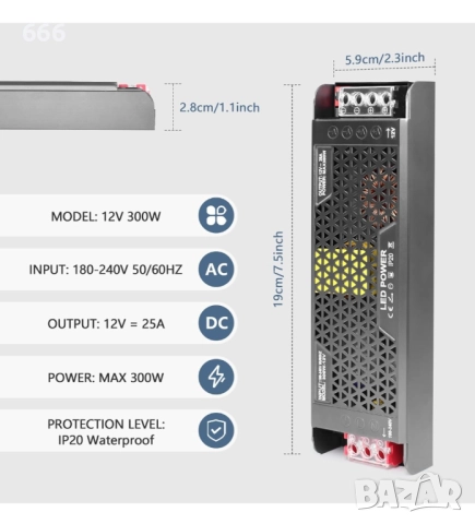 Димируемо LED захранване 12 V 300 W 25 A