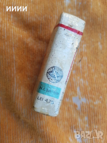 Пакет кутия цигари Cabinet , снимка 3 - Антикварни и старинни предмети - 53169924