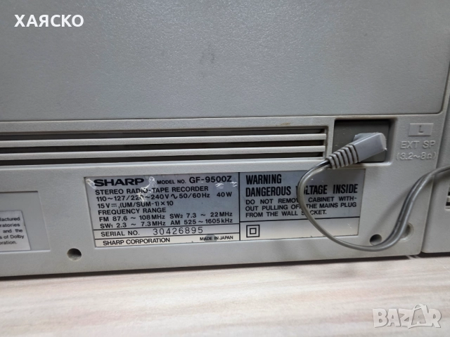 SHARP GF-9500, снимка 7 - Радиокасетофони, транзистори - 52341185