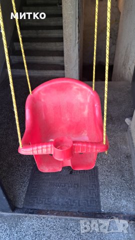 Детска люлка