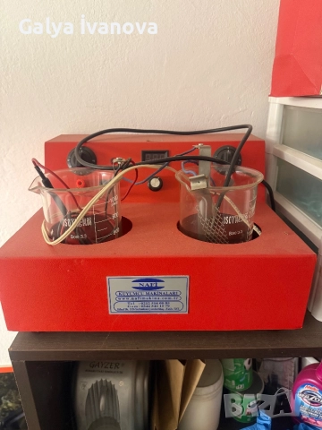 Уред за родиране на метали, злато и сребро, снимка 2 - Други машини и части - 52334659