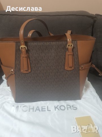 Michael Kors дамска чанта, снимка 2 - Чанти - 42227455