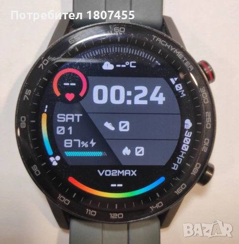  Huawei Honor Magic Watch 2 