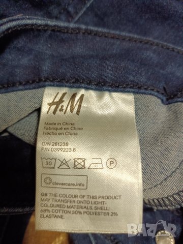 Дънки НМ, снимка 1