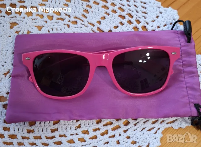 Нови очила-4 бр.за 15 лв., снимка 2 - Други - 49217541