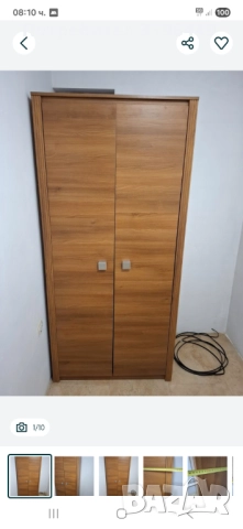 Двукрилен гардероб 