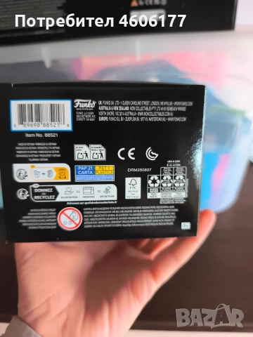 Funko pop robin Buckley , снимка 4 - Фигурки - 53522665