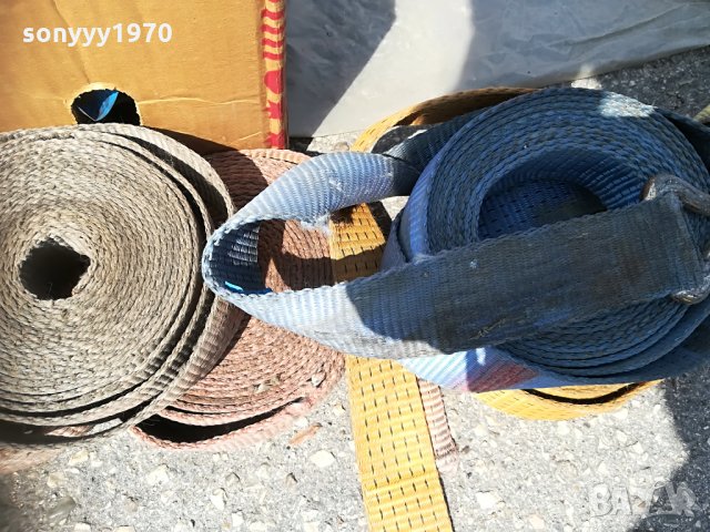 тир колани за бита/сервиза 15лв за бр 0309211118, снимка 2 - Аксесоари и консумативи - 34012602