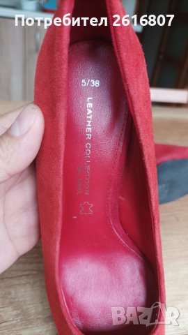 Дамски обувки с ток официални, снимка 2 - Дамски обувки на ток - 41058628