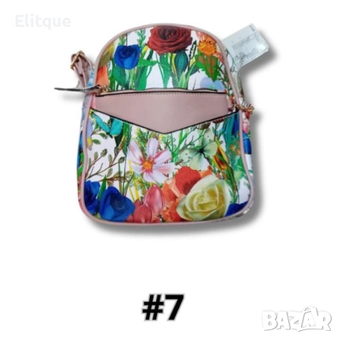 Красива дамска к. раница: Стил и функционалност в един аксесоар, снимка 14 - Раници - 52853997