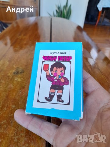 Стари карти Черен Петър Футболист, снимка 2 - Други ценни предмети - 40400776