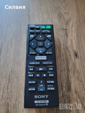 Sony HT-GT1 sound bar саундбар субуфер саунд бар система домашно кино, снимка 4 - Аудиосистеми - 52389597