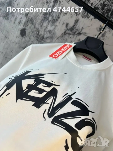 Мъжки тениски Kenzo, снимка 2 - Тениски - 53574813