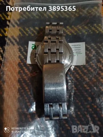 Сейко , снимка 4 - Мъжки - 47854318