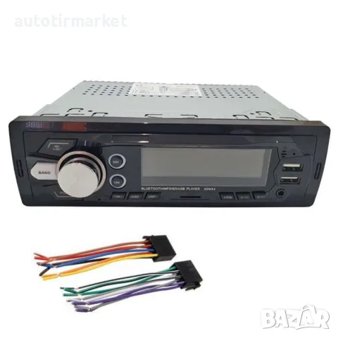 Радио MP3 плейър с блутут – 75050, снимка 2 - Аксесоари и консумативи - 56052862