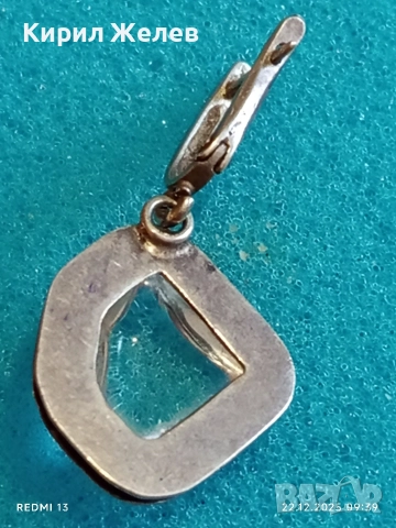 Сребърна обеца с голям фасетиран лунен камък майсторска ръчна изработка 43438, снимка 5 - Обеци - 52871916