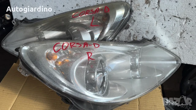 Оригинални Фарове зa Opel Corsa - 89313309 / 043376 / 13186381