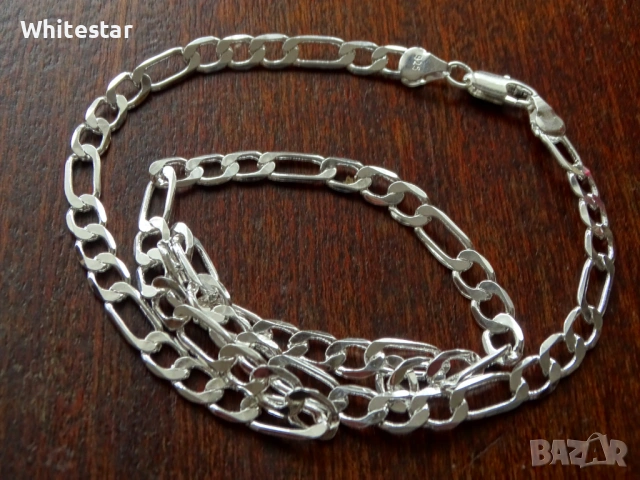 Посребрен мъжки ланец