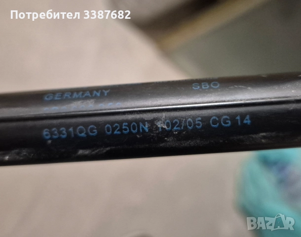 audi vw амартисьор преден капак, снимка 2 - Части - 52772093