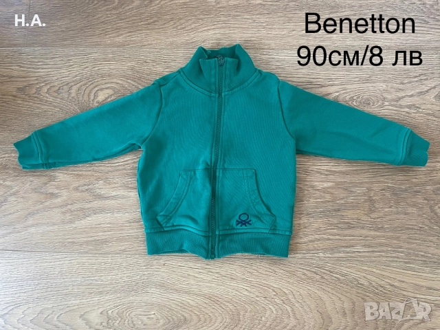 Употребявани дрехи за момче, панталони, блузи, шапки, якета 80,86,92,98, снимка 8 - Комплекти за бебе - 52025425