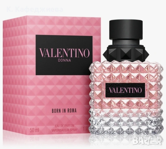 Valentino - Born In Roma Donna