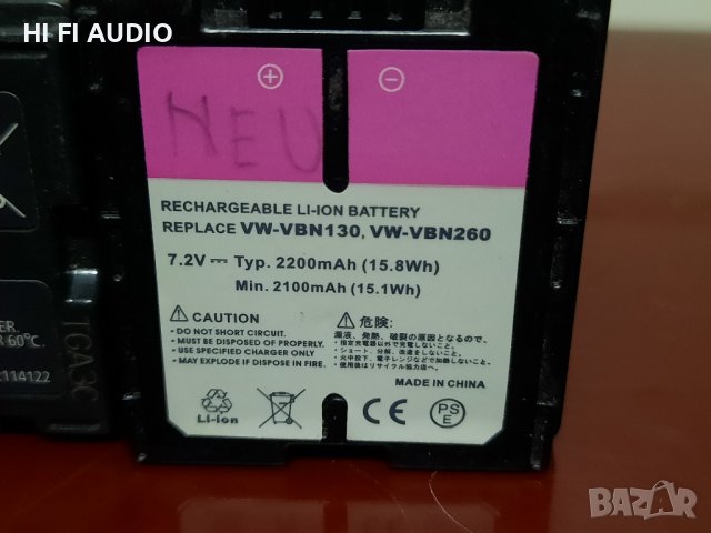 Panasonic WV-VBN260, снимка 3 - Батерии, зарядни - 41579883