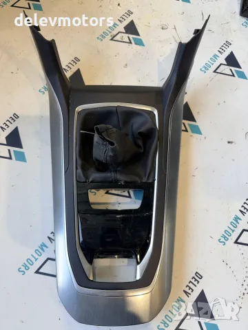 98088086XU рамка за централна конзола от Peugeot 308 (T9), 1.6 BlueHDi, 2017 г.