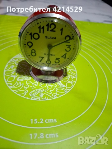 Съветски будилници.