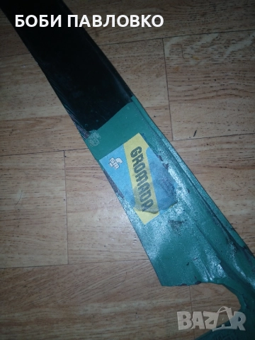 Голяма полска нова градинска коса , снимка 8 - Антикварни и старинни предмети - 52094481