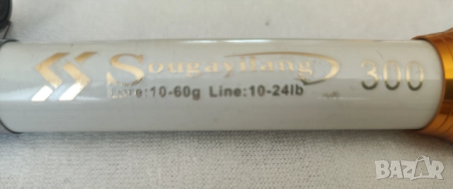 3 въдици, челник, влакна и подарък, снимка 6 - Въдици - 49234675