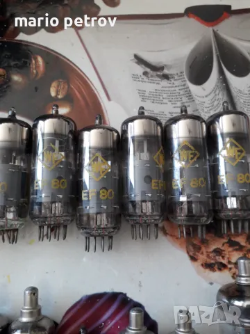 Радиолампи  5лв.брйката при интерес за повече бройки цена по договаряне,има и някой други на който н, снимка 5 - Други - 50054642