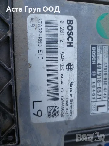Компютър за мотор ECU  за Honda Accord VII  - 2.2 i-CTDi (140 к.с.), снимка 2 - Части - 56218890