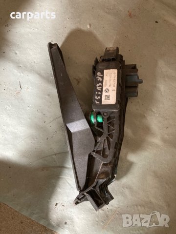 Vw golf 5;audi a3 8p педал газ, снимка 1
