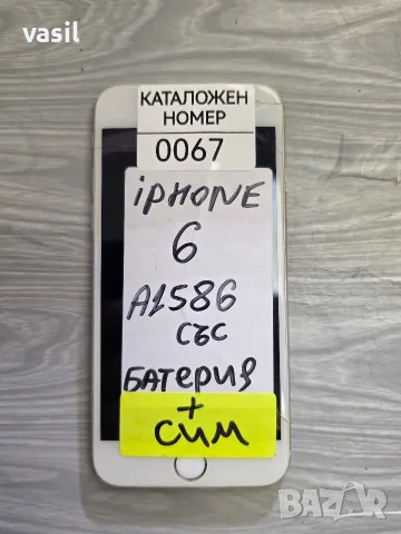 IPHONE 6 A1586 части