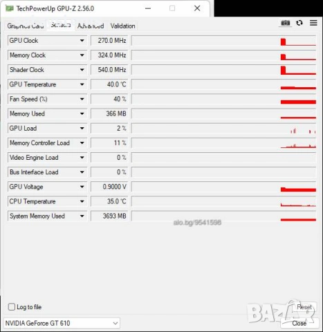 Видео карта NVidia GeForce Palit GT610 HDMI 2048MB GDDR3 64bit PCI-E, снимка 11 - Видеокарти - 53853938