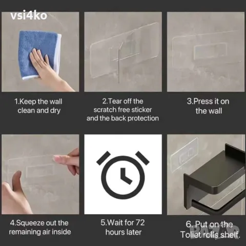 Поставка за тоалетна хартия с място за телефон, снимка 4 - Други стоки за дома - 47596214