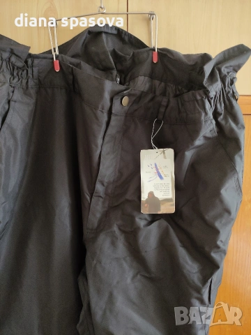 Нов мъжки екип за студено време , снимка 2 - Якета - 53062281