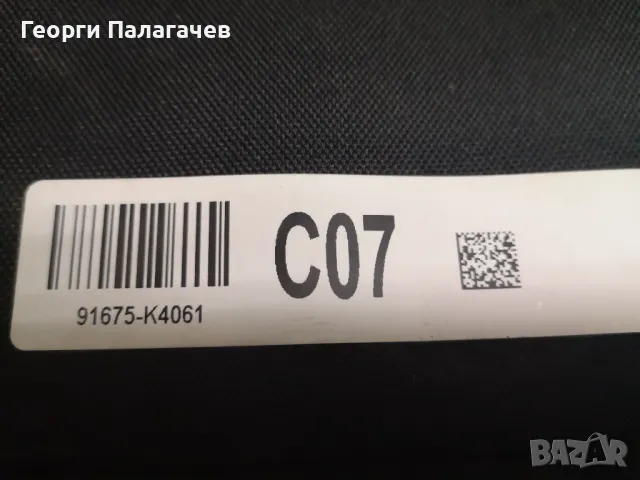 Кабел за зареждане (зарядно) Тип 2 - шуко за Хюндай Hyundai 91670-K4060, снимка 4 - Аксесоари и консумативи - 47926253