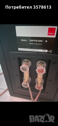 Dali Opticon 6 , снимка 5 - Тонколони - 53796290