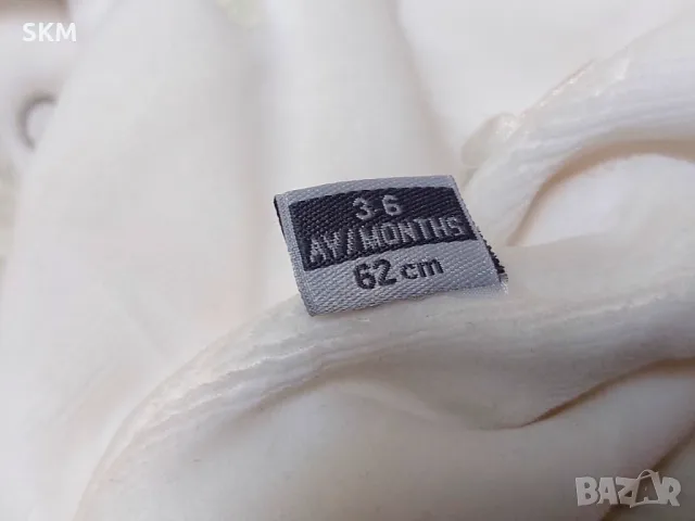 сет гащеризони за бебе момче/момиче от памучна материя gashterizoni bebe, снимка 7 - Бебешки гащеризони - 48641458