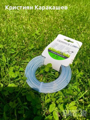 Стоманена корда за тример 3мм 15м, снимка 2 - Градинска техника - 41084038