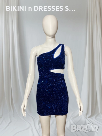 Уникална синя рокля с пайети едно рамо