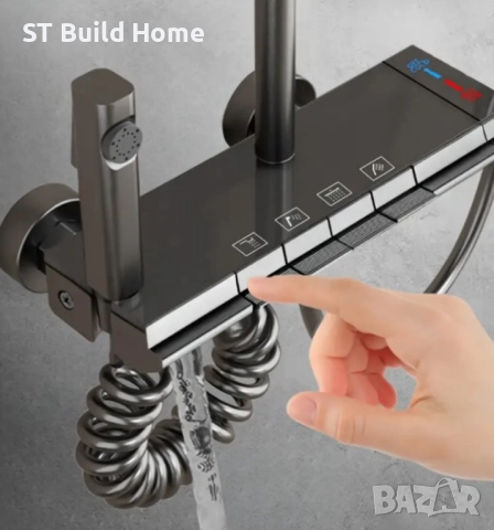 Луксозен стенен душ комплект с овална дъждовна глава и ръчен спрей