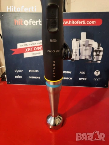  Потопяем блендер Cecotec, снимка 6 - Чопъри и пасатори - 53758626