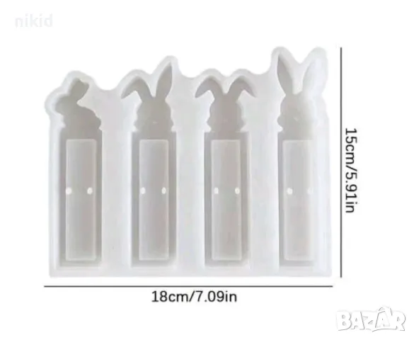 Заек държач поставка органайзер силиконов молд с отвор за предмет силиконов молд форма смола гипс, снимка 4 - Форми - 49885902