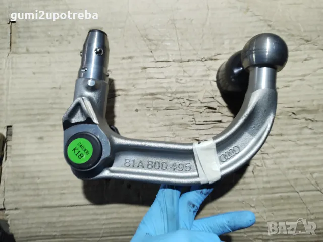 Автоматичен Сваляем Теглич Глава Топка за Audi Q2 Оригинал, снимка 6 - Части - 48492108