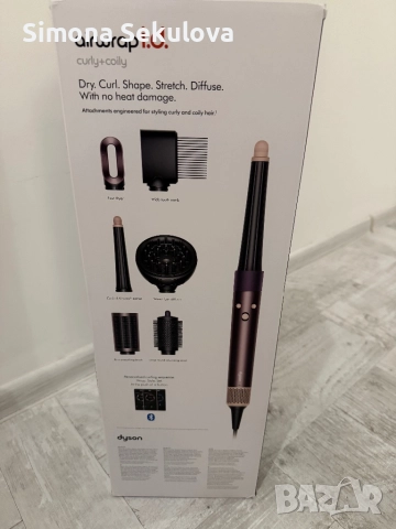 Dyson HS08 Jasper Plum Limited Edition , снимка 3 - Сешоари - 52924170