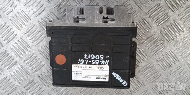 Компютър скорости Audi A4 B5 1.6i 1995г. 01N927733AD 5WP2132