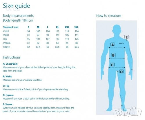 Яке Kinetic Camorush Jacket водоустойчиво Grey Camo, снимка 2 - Екипировка - 53617436