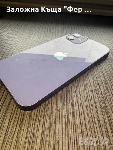 Iphone 12 100% battery , снимка 6 - Apple iPhone - 53438585